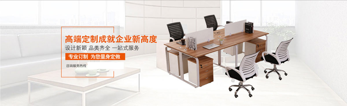 手机学信网登录入口